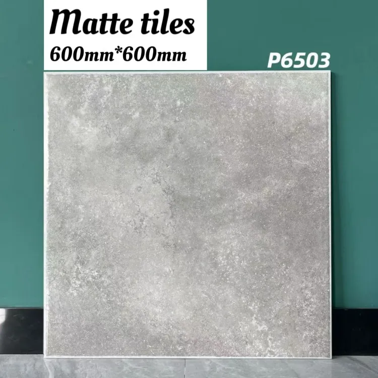600*600 Antique Wall Tiles suppliers
