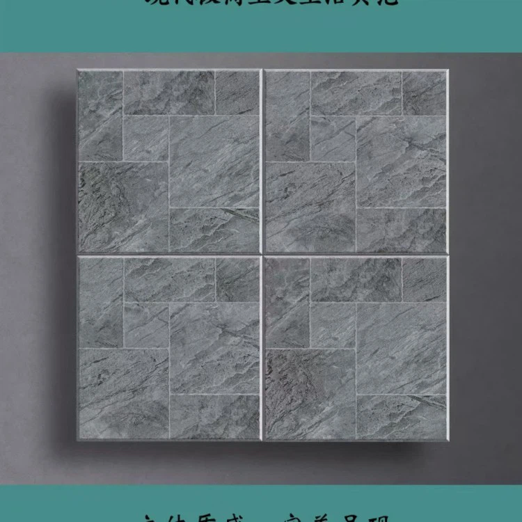 Villa Courtyard Paving 600*600 Mosaic Brick suppliers